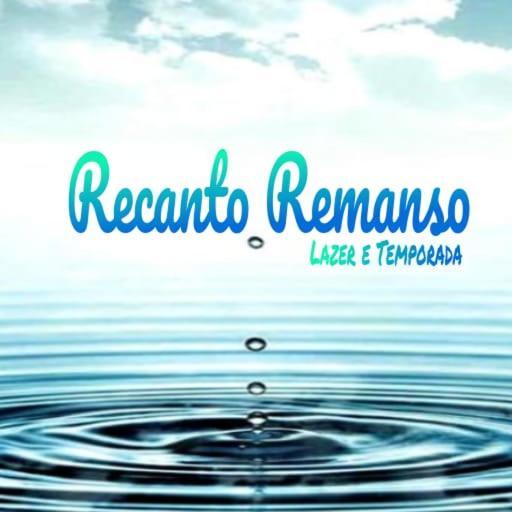 Casa De Temporada Recanto Remanso * Olímpia